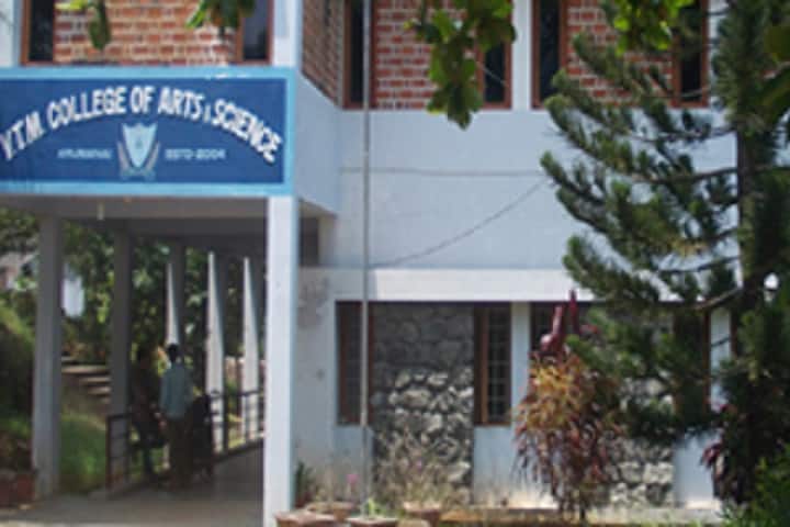 campus-view